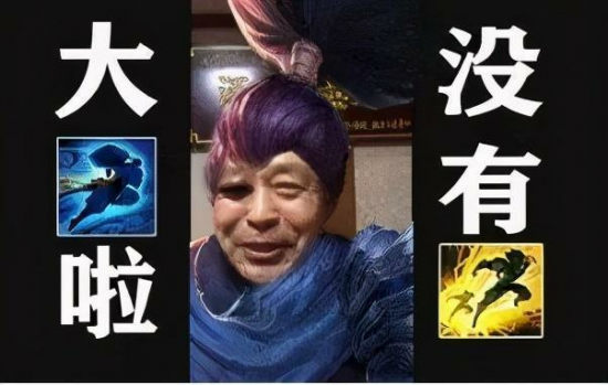 LOL外围下注攻略及注意事项