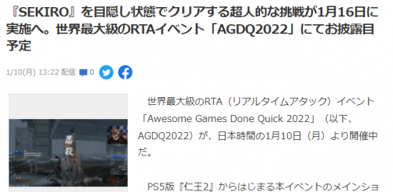 腾讯无畏契约手游正式上线最低配置要求曝光