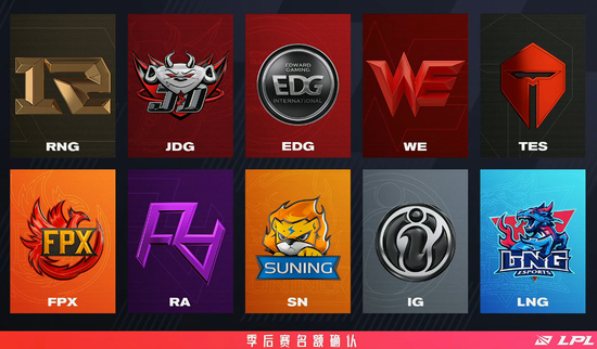 女子战队争夺Mobile Legends电子竞技世界杯荣耀