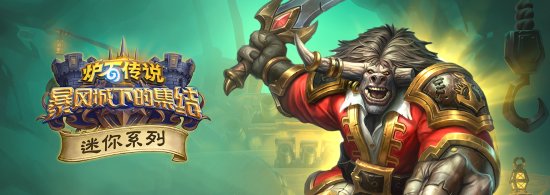 国服亚瑟最佳出装与铭文攻略揭秘