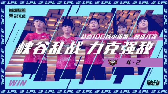 王者荣耀KPL总决赛如何推动电竞产业升级