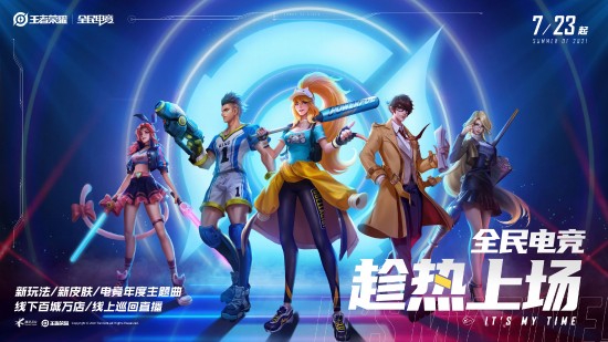 小米重返PC市场发布第三代酷睿Ultra CPU