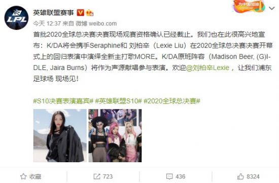 探索王者荣耀新玩法 孙权机关枪流出装详解