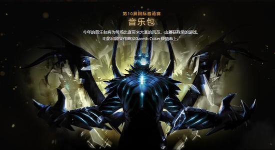 JamYoung或将加入Valorant战队引发热议
